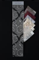 РАСПРОДАЖА 111