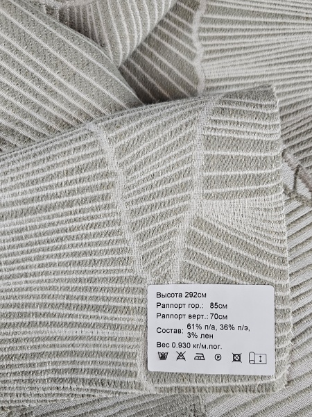 Образец №357