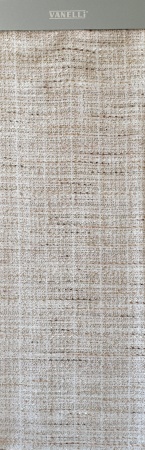 Образец №0787