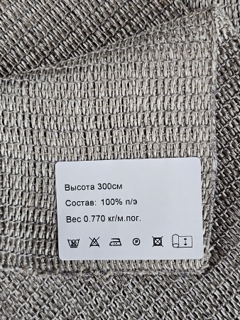 Образец №353