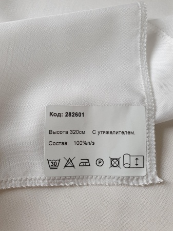 Образец №309