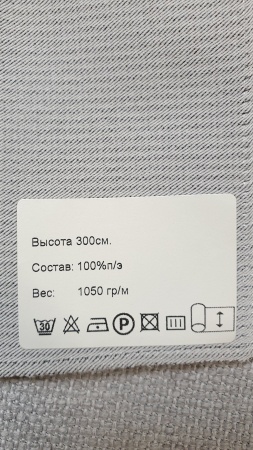 Образец №318