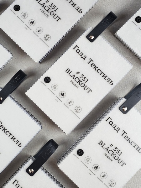 Каталог 351 BLACKOUT
