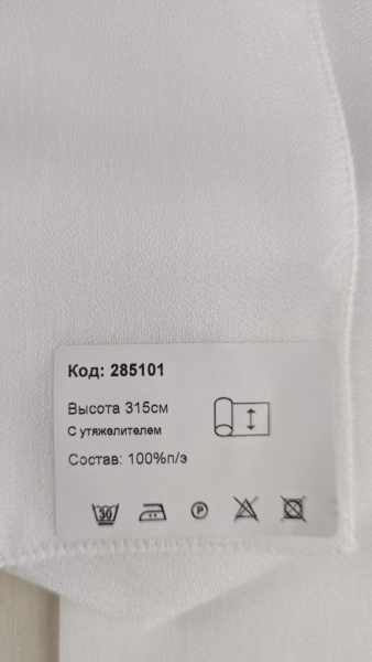 Образец №349 Образец №349