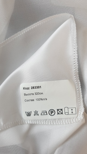 Образец №319 Образец №319